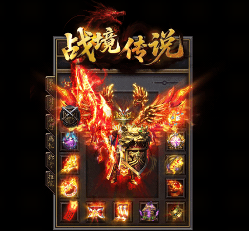 轮播图